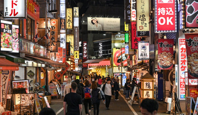 Japonya, vatandaşlarına 25 milyon dolar 'gürültü' tazminatı ödeyecek