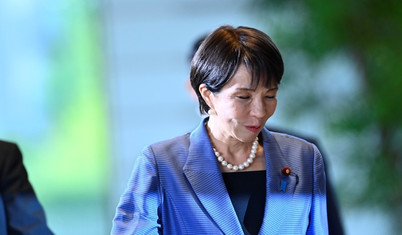 Japonya'nın ilk kadın başbakanı Sanae Takaichi: Heavy metale aşık bir Margaret Thatcher hayranı