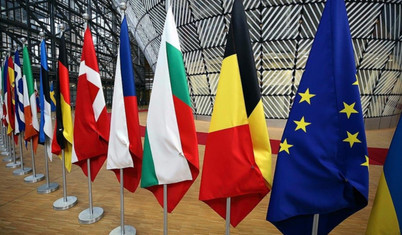 Avrupa Birliği'nden ABD'nin 28 maddelik Ukrayna planına tepki