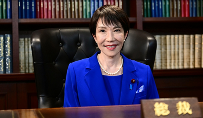 Japonya’da yılın sloganı: Başbakan Takaichi’nin 'Çalış, çalış, çalış, çalış ve çalış' sözü seçildi