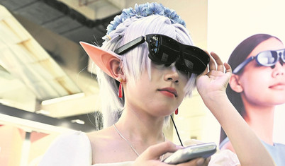 Modada 2026 neleri öne çıkarır?