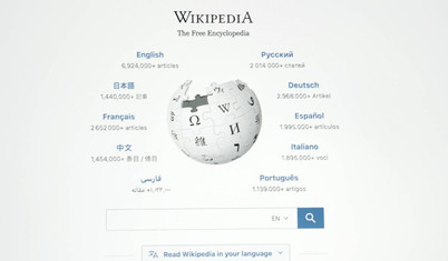 Vikipedi’de yılın en çok okunan sayfaları belli oldu