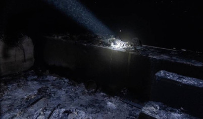 On bini aşkın fotoğraf sızdırıldı: Esad'ın işkence doktorları bugün Avrupa'da çalışıyor