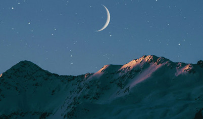 Ay tutulması nedir? Ay tutulmasının hayatımıza etkileri