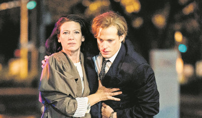 1980’lerin ekran haberciliği The Newsreader