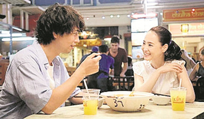 Haydi ekrandaki sofraya!