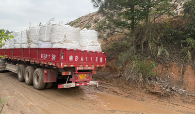 Çin'den Japonya'ya 'nadir toprak' tehdidi: Ada ülkesinin ekonomisinde deprem etkisi yaratabilir