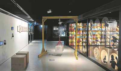 Yapı Kredi Müzesi’nde tarihten ıslıklar yankılanıyor