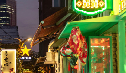 Yeni seyahat çılgınlığı: KPop Demon Hunters, Güney Kore turizmini nasıl canlandırdı?