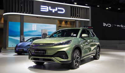 BYD: Beş yıl içinde dünyanın en büyük otomobil üreticisi olacağız