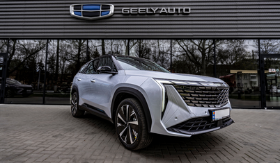 BYD'nin gölgesinde yükselen otomotiv gücü: Geely