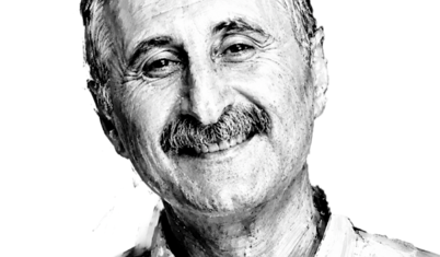 Başka bir Rize