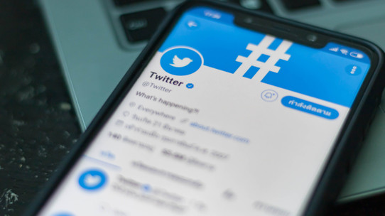 Twitter Dünya Kupası'nın kaybedenler kulübüne katıldı