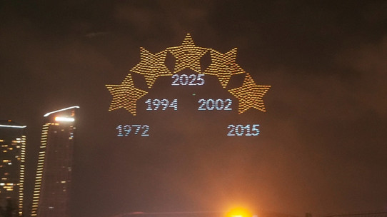 Galatasaray şampiyonluğu dron gösterisiyle kutladı