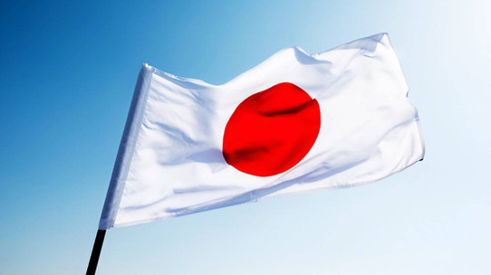 Japonya'da 7.2 şiddetinde deprem: 3 metrelik tsunami uyarısı