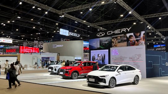 Çinli otomotiv devi Chery’den Avrupa hamlesi: Üretimi büyütüyor