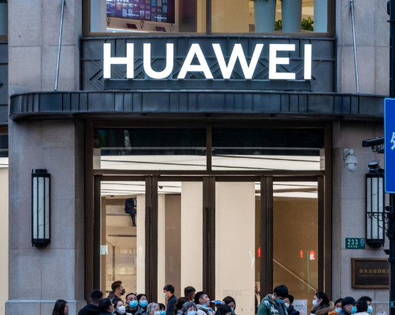 Huawei’den Türkiye hamlesi: Solar invertör üretimi yerel ortakla büyüyecek