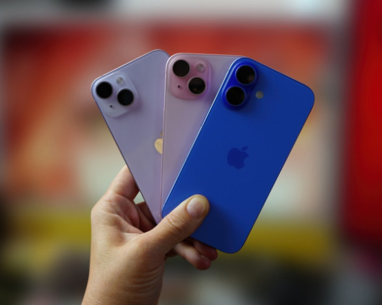 BTK, çift IMEI ile kullanılan telefonları kapatacak