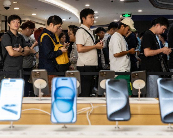 Çin kısıtlamaları sonrası Apple'dan yeni hamle: Nadir toprak elementlerine 500 milyon dolarlık yatırım yapacak