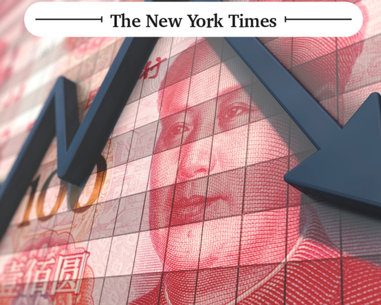 Çin'in para biriminin düşük değeri küresel ekonomideki en büyük bozulmanın işareti