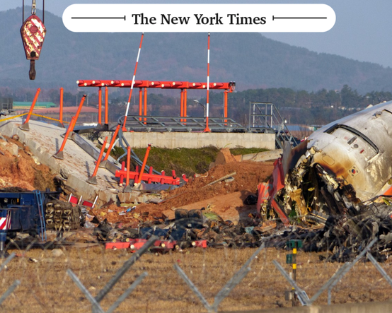 Jeju Air faciasında çarpıcı rapor: Pist sonundaki beton duvar olmasaydı 179 kişi hayatta kalacaktı