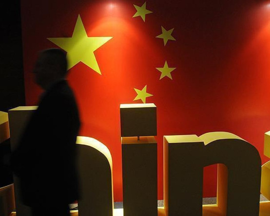 Çin'de tasfiyeler sürüyor: Nükleer silah alanındaki kritik isim Meclis üyeliğinden çıkarıldı