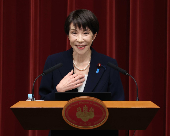 Japonya'da Takaichi, erken seçimden zaferle çıktı