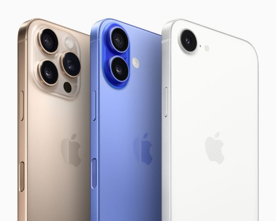 Apple Avrupa'da satış rekoru kırdı: iPhone 16e, iPhone 16 ve 17 Pro Max'e büyük talep oldu
