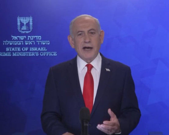 Netanyahu: Hamaney'in öldüğüne dair birçok işaret var