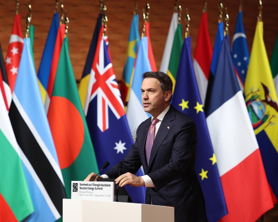 Enerji ve Tabii Kaynaklar Bakanı Bayraktar: Türkiye'nin nükleer kapasite hedefi 20 gigavat