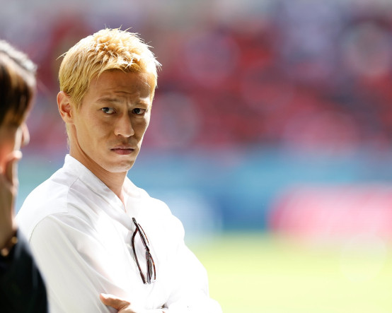 Japon futbol efsanesi Honda 'İran Dünya Kupası'nda olmalı' dedi, reklam anlaşması iptal edildi