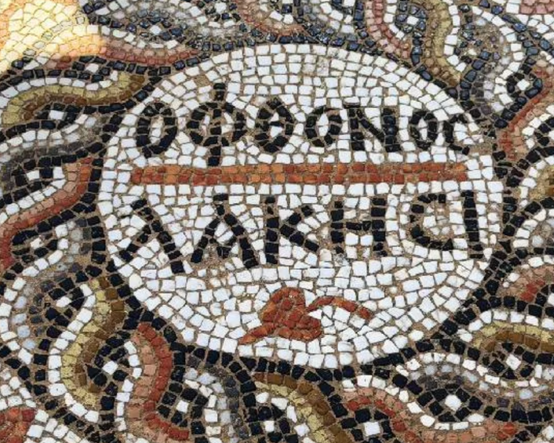 Antalya'daki 3 bin yıllık antik kentte "kıskanan çatlasın" yazılı mozaik bulundu