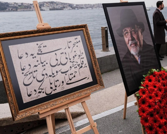 İlber Ortaylı'ya özel tarih manzumesi: Portresinin yanındaki Osmanlıca tablo ne anlama geliyor?