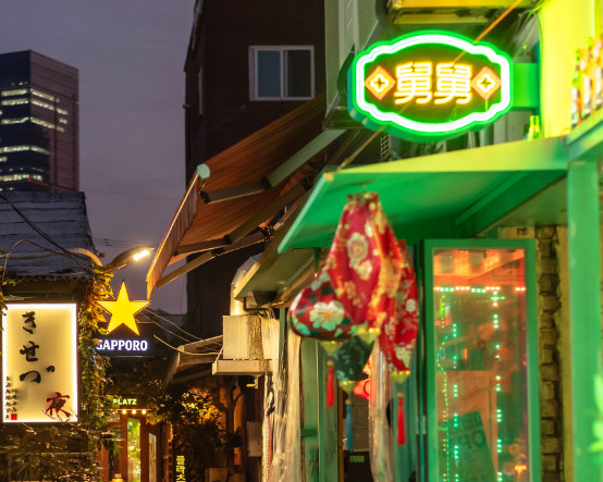 Yeni seyahat çılgınlığı: KPop Demon Hunters, Güney Kore turizmini nasıl canlandırdı?