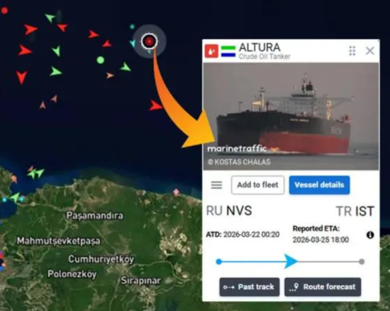 Karadeniz'de saldırıya uğrayan petrol tankerinde 'sabotaj' şüphesi