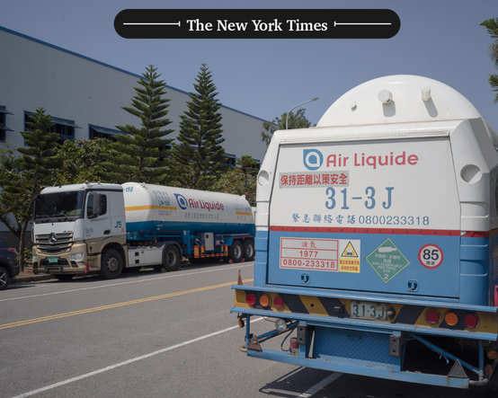 Petrol ve doğalgazdan sonra dünyayı helyum krizi bekliyor