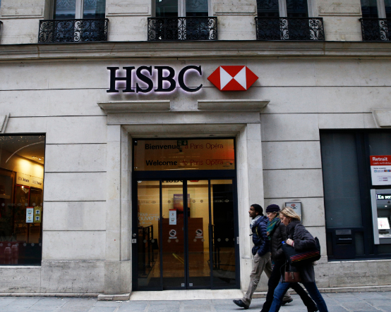 HSBC’de zarar ve belirsizlik: 400 milyon dolar yazdı, kâr geriledi