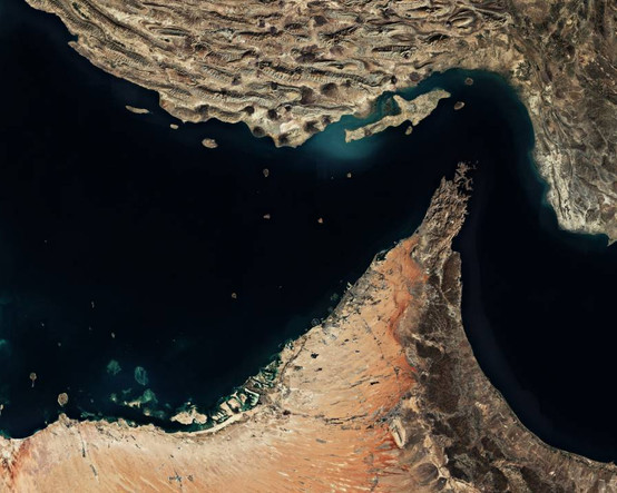 İran: Hürmüz Boğazı tüm ticari gemilere açıldı