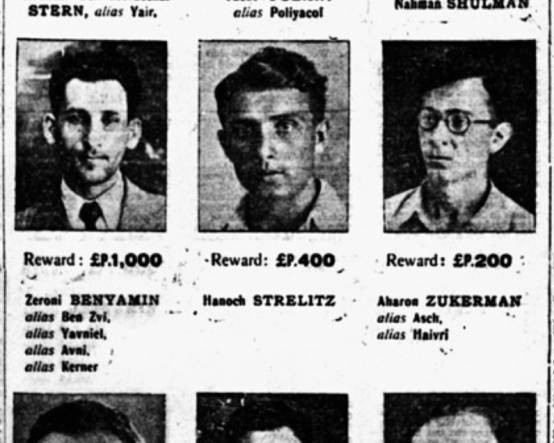 İsrail arşivlerinden çıkan gizli belge: Naziler müttefikimiz olabilir