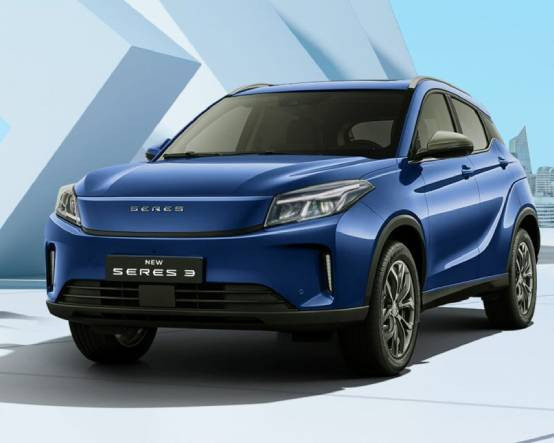 Çinli firma Seres patentini aldı: Sesli komutla şoför koltuğunda ortaya çıkan araç tuvaleti