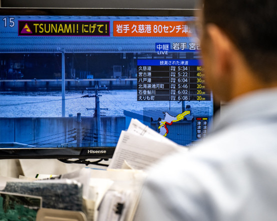 Japonya'da 8 ve üzeri büyüklükte deprem beklentisiyle alarm verildi