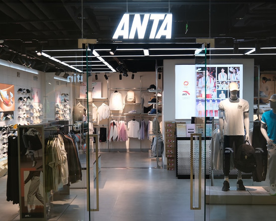 Anta, Nike ve Adidas’a meydan okuyor: Çinli spor devi küresel sahneye çıkıyor