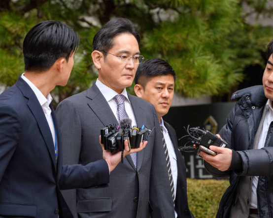 Varislere rekor fatura: Samsung ailesi 8 milyar dolar miras vergisi ödedi