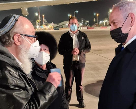ABD'de 30 yıl hapis yatmıştı: Eski İsrailli casus Pollard 'Gazze'de etnik temizlik' vaadiyle seçime giriyor