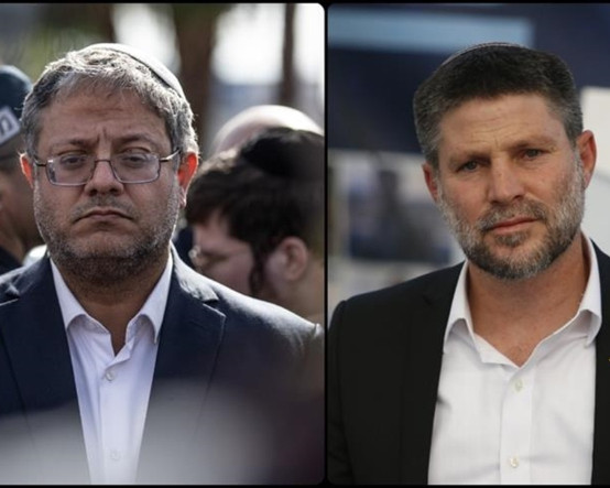 İsrailli aşırı sağcı bakanlar Ben-Gvir ve Smotrich'in İrlanda'ya girişi yasaklandı