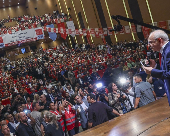CHP’nin katılım törenindeki “paralı figüran” iddiasına soruşturma