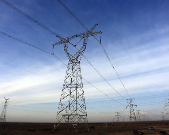 Elektrik faturaları yüzde 50 artabilir: Hazine ve Maliye Bakanlığı'nın kararında enflasyon hedefi etkili olacak