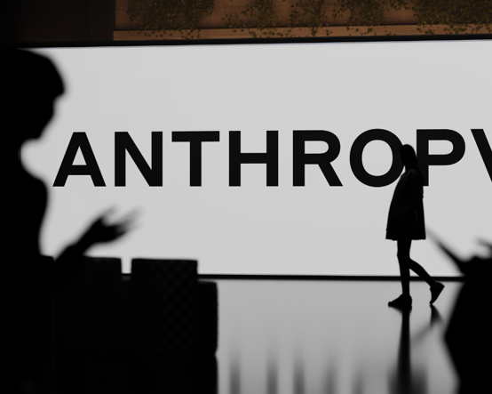 Anthropic'in geliri ikinci çeyrekte 11,5 milyar doları aştı