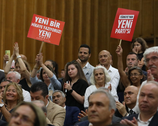 Yeni Parti'nin ismine itiraz AYM gündeminde: Başvuru 29 Eylül'de görüşülecek