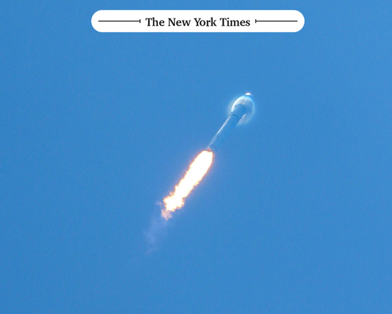 Çin uzay yarışında farkı kapatıyor: SpaceX'e rakip olma yolunda kritik adım